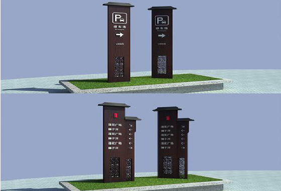 京山景区标识标牌如何制作？