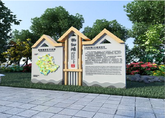 京山景区标识标牌设计要求。