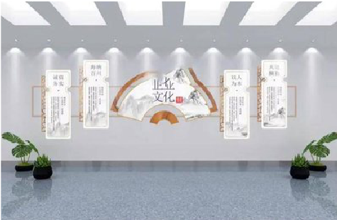 京山企业文化墙设计的核心要素。