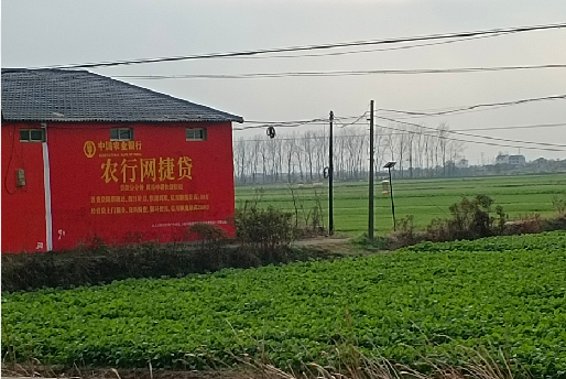 京山如何防止墙体广告褪色呢？