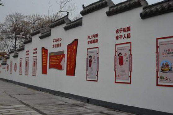 京山墙体彩绘-乡村文化墙