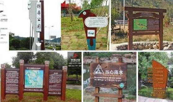 京山标识标牌具有哪些特点？