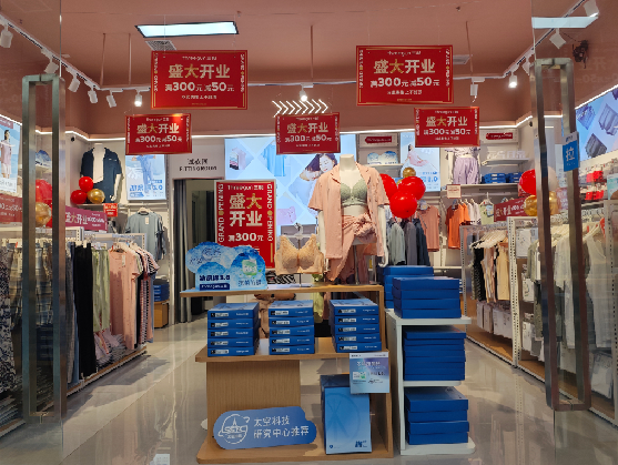 京山店面装修可以怎么设计？