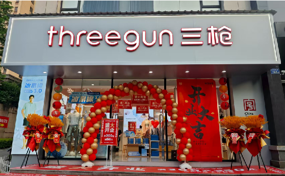 京山店面装修风格有哪几种及特点？