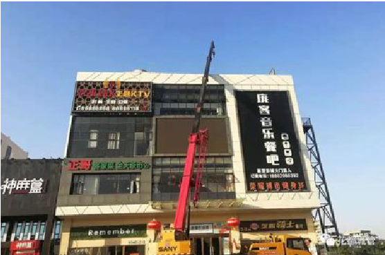 京山户外广告招牌设计制作。