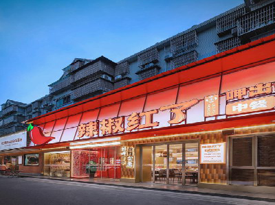 京山餐饮招牌制作有哪些要点和技巧？