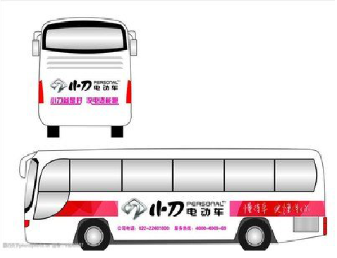 京山公交车身贴如何完美贴合？