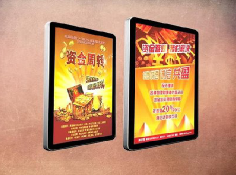 京山如何延长磁吸灯箱的使用寿命？