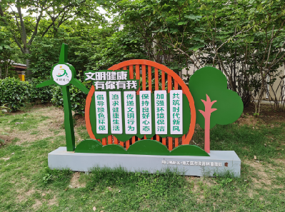 京山标识标牌对现代社会的重要性。