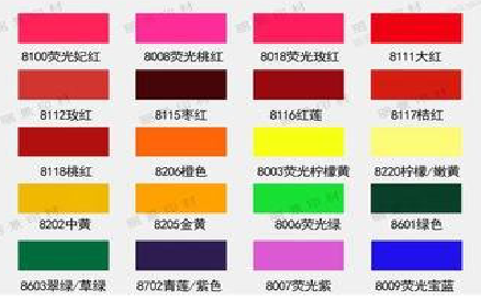 京山广告油墨饱和度不好的原因。