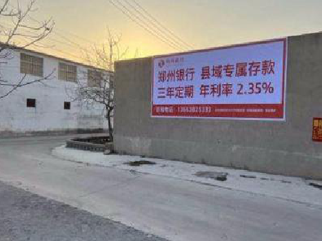 京山喷绘广告持久的的几大要素。