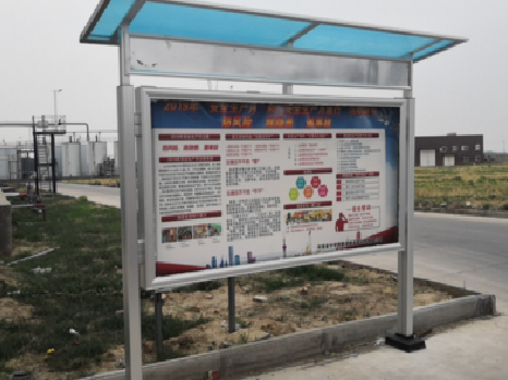 京山宣传栏制作要注意哪些细节？