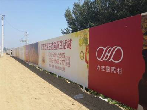 京山喷绘可以用来喷什么画面？