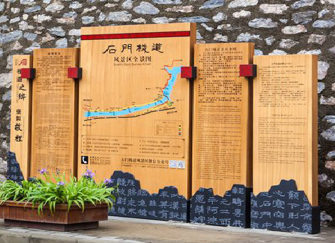 京山景区标识牌居然有这么多功能，让我来告诉你吧!