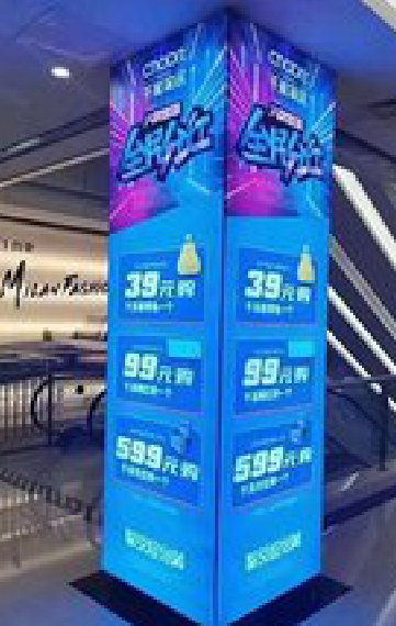 京山三面立柱灯箱如何制作？