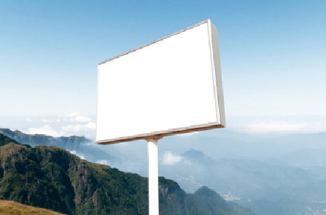 京山户外广告变革的趋势。